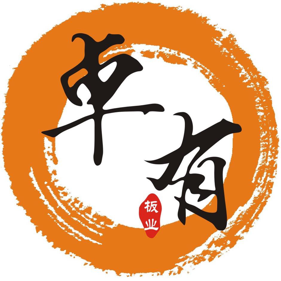 Hangzhou Zhuoyou Plastic Industry Co., Ltd