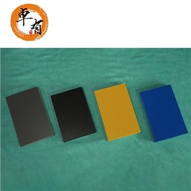 PVC Foam Board Grey